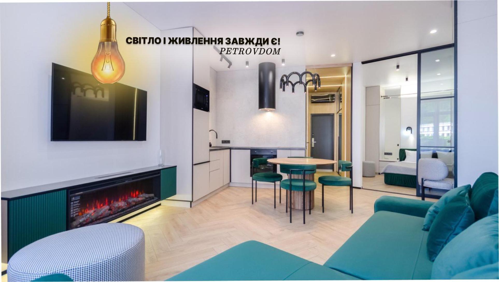 Petrovdom 2-76 Luxury Living In Rc Pechersk Plaza Киев Экстерьер фото