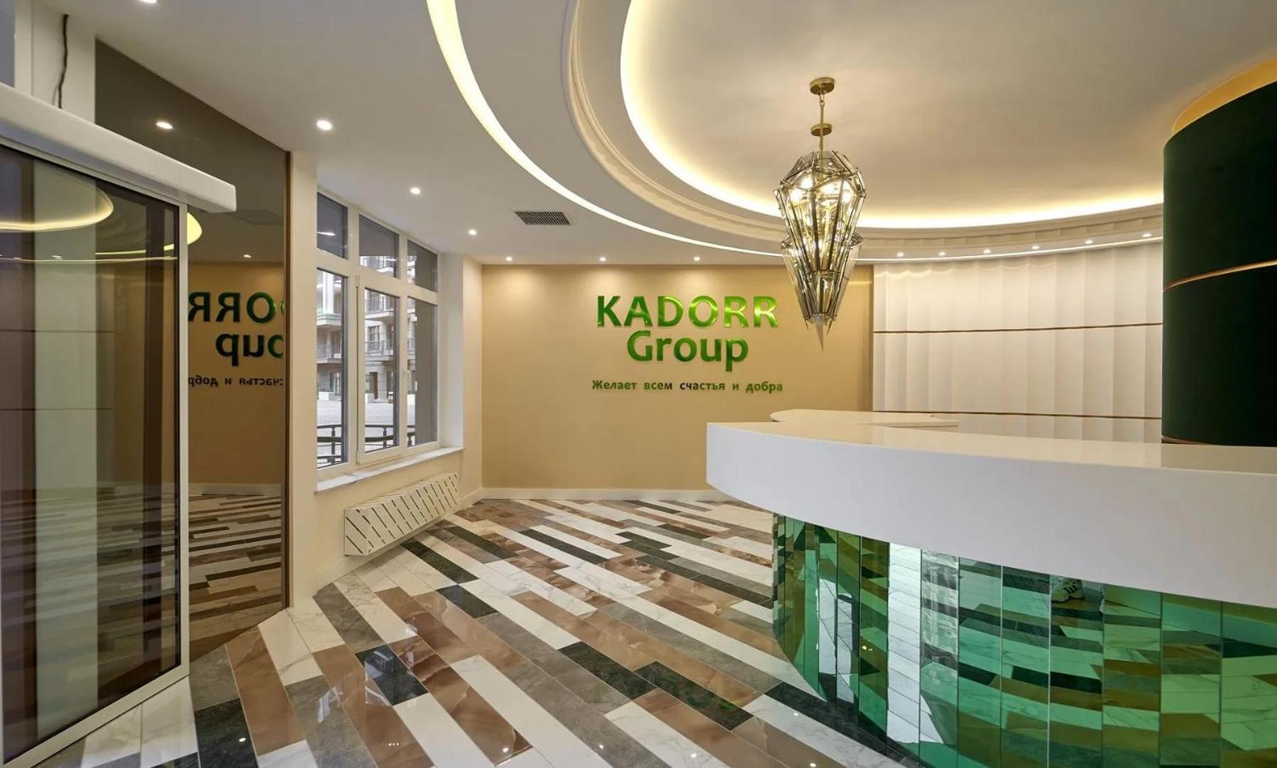 Petrovdom 2-76 Luxury Living In Rc Pechersk Plaza Киев Экстерьер фото